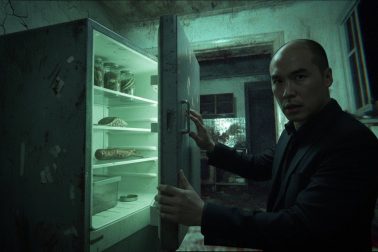 Кинематографический хоррор-эпизод